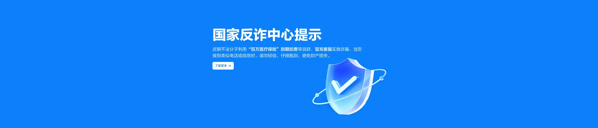 阳西县移动宽带