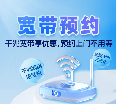 阳西县塘口镇